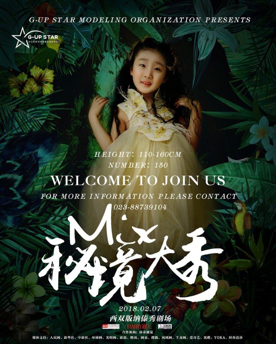 @海南家长 事关寒假 省教育厅最新提醒