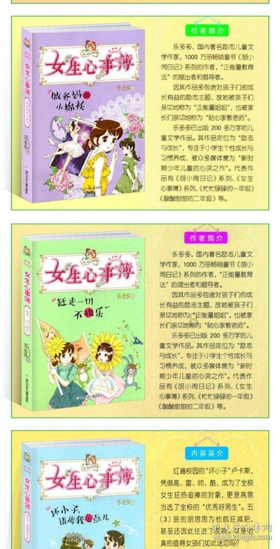 农村小伙街边卖小吃！3块钱成本，他卖7元一个！一天卖出500个！