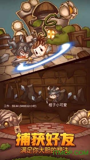 西南航空公司空乘人员投票批准罢工授权