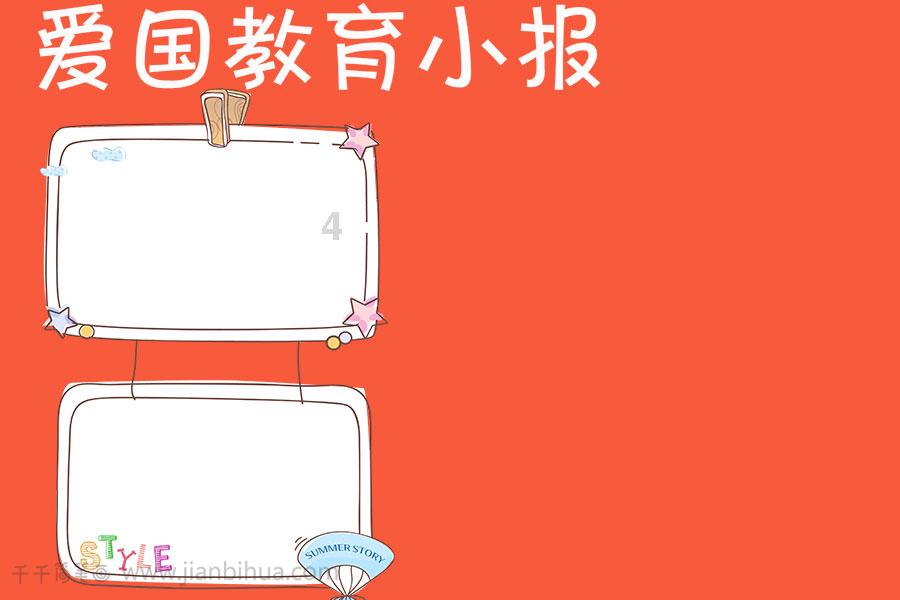 2023年蓝领群体月均收入6043元 泥瓦工一家半月收入可达4万元
