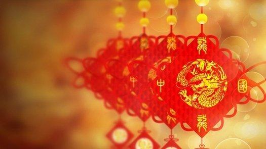 1月26日 狮子座满月（许愿指南）