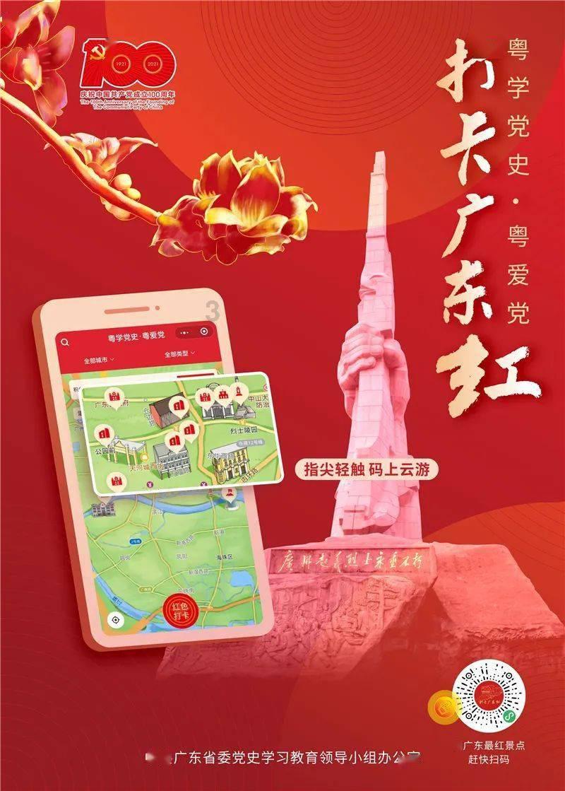 省十四届人大二次会议今日开幕 厦门代表团昨举行代表团全体会议