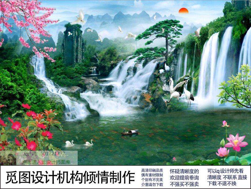 哥伦比亚山体滑坡已致40人死亡 搜救工作即将结束