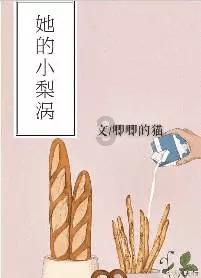刺激战场
